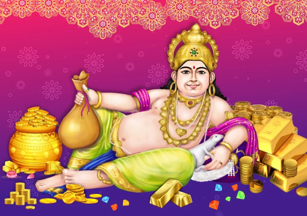 Shree Kuber Chalisa Lyrics In Hindi