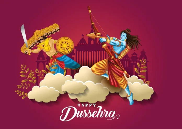 Dussehra Wishes in Hindi 2024