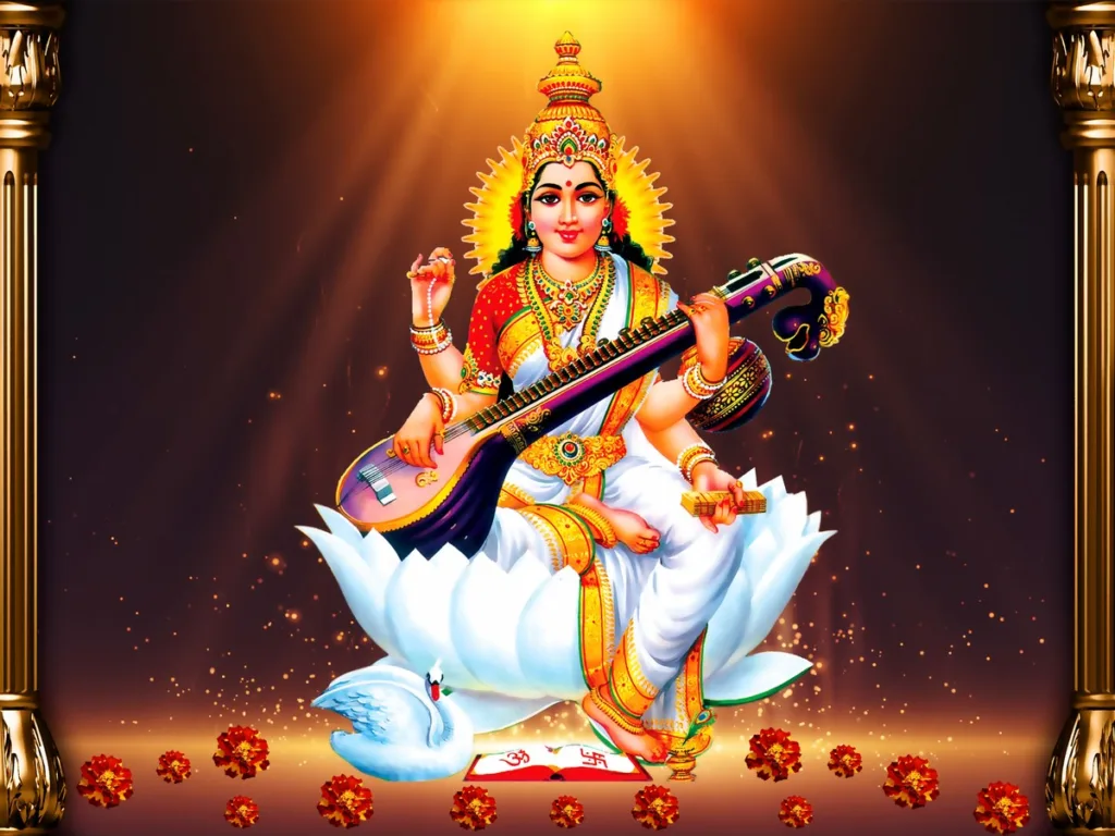 Saraswati Chalisa Lyrics in Hindi Image