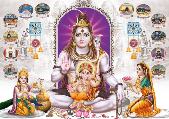 निर्वाण षटकम - Nirvana Shatakam PDF Hindi