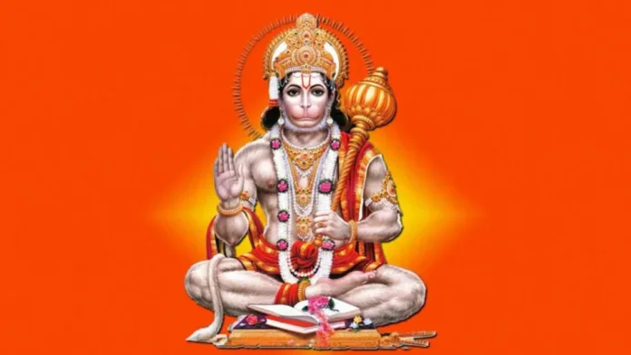 Hanuman Bahuk PDF