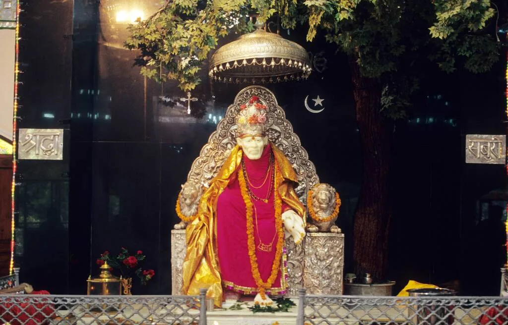 Sai Baba Images3 jpg Chalisa PDF