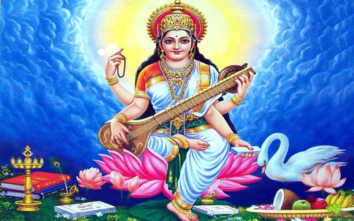 Saraswati Ji Ki Aarti