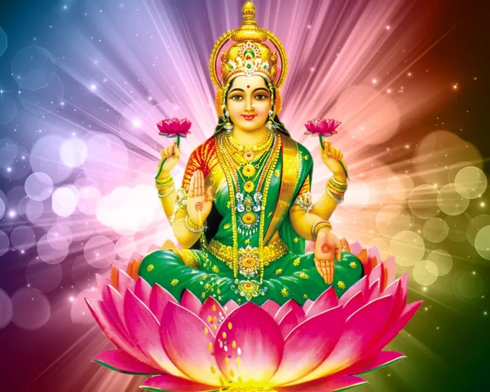 Lakshmi Ji Ki Aarti PDF