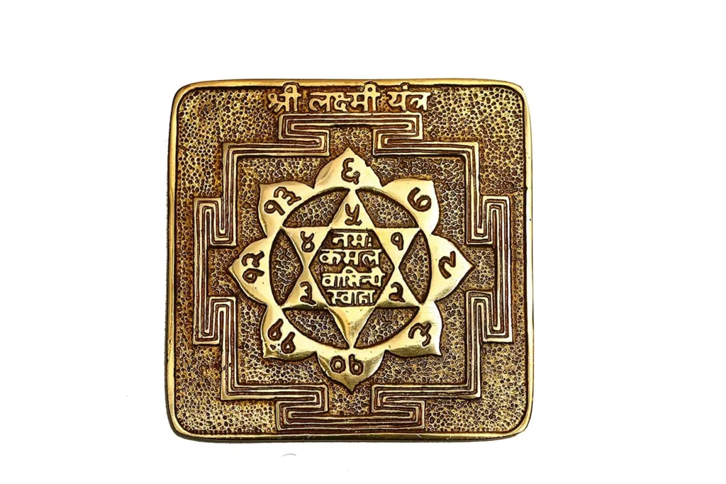 Shree Yantra Brass